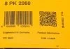 Доріжковий пас CONTITECH 8PK2080 (фото 5)