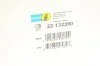 Ам-тор перед. Renault Megane II 1.4-2.0DCI 11.02- /Scenic 04- BILSTEIN 22132390 (фото 2)