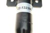 Ам-тор перед. Renault Megane II 1.4-2.0DCI 11.02- /Scenic 04- BILSTEIN 22132390 (фото 8)