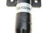 Ам-тор перед. Renault Megane II 1.4-2.0DCI 11.02- /Scenic 04- BILSTEIN 22132390 (фото 8)