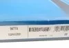 Пасок ГРМ VAG 100/A6/T-4/LT 2.4D/2.5TDI/SDI 96- (AUD/ACV/AXL) DAYCO 94774 (фото 6)