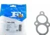 Прокладка EX колектора BMW 316i E36 1.6 91-, 318i E36 1.8 91- Fischer Automotive One (FA1) 100909 (фото 1)