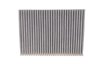 Фильтр салона BMW 5(G30/31/F90) 16-, X5 (G05/F95) 18- угольный (2шт.) HENGST E4938LC-2 (фото 3)