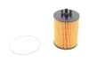 Фильтр масляный двигателя OPEL (пр-во Hengst) HENGST E600HD38 (фото 1)
