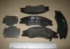 Колодки тормозные передние Hyundai Accent/Kia Rio 05- (mando) A.B.S. 37492 (фото 2)