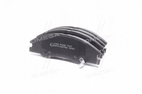 Колодки тормозные передние Hyundai Accent/Kia Rio 05- (mando) A.B.S. 37492