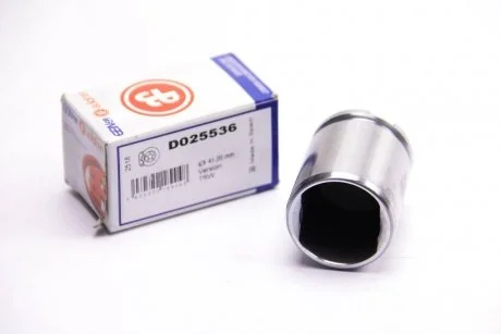 Поршенек суппорта зад Audi A6/Q3/Passat B6/B7/Tiguan 41x51,75 AUTOFREN D025536