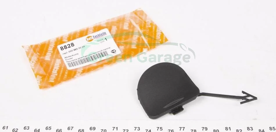 Кришка для голювальної петлі AUTOTECHTEILE 100 8828 (фото 1)