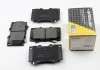 Гальмівні колодки (набір) BREMSI BP2898 (фото 1)