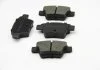 Тормозные колодки зад. Peugeot 207/307/Citroen C4 06- (Bosch) BREMSI BP3198 (фото 1)