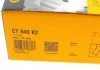 Комплект ГРМ 1.9D LAGUNA I/MEGANE I/SCENIC I/VOLVO V40 97-03 CONTITECH CT940K2 (фото 6)