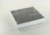 Фильтр салона Skoda Fabia II/III/Rapid/VW Polo 99- (угольный) M-FILTER K 9069C (фото 3)