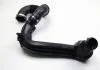 Патрубок интеркулера Trafic/Vivaro 2.0dCi 06- Л. (M9R780/782) RENAULT 144607066R (фото 1)