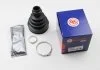 Пыльник шруса внутренний GOLF/A6 97-05 SEINSA AUTOFREN D8212 (фото 1)