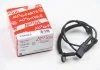Датчик ABS передний Ford Fusion 02-13 (790 мм) AUTLOG AS4025 (фото 1)