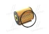 Фильтр масляный OPEL ANTARA 2.0 CDTI 06- (пр-во) DENCKERMANN A210616 (фото 2)