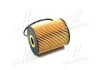 Фильтр масляный OPEL ANTARA 2.0 CDTI 06- (пр-во) DENCKERMANN A210616 (фото 4)