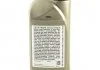Мастило моторне Motor Oil 5W-30 Dexos2 1 л GM 1942000 (фото 3)