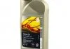 Мастило моторне Motor Oil 5W-30 Dexos2 1 л GM 1942000 (фото 5)