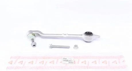 Рычаг перед нижний BMW 5 (E39) 2.0-3.0D 95-04 (задний/левый) ASMETAL 23BM0300