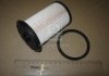 Фильтр топливный Focus/Galaxy/Mondeo/S-Max/C-Max 1.8TDCi 05- M-FILTER DE 3131 (фото 2)