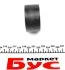 Комплект ремня генератора Trafic/Vivaro 1.6dCi 14- (7PK1675) RENAULT 117209886R (фото 4)