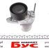 Комплект ремня генератора Trafic/Vivaro 1.6dCi 14- (7PK1675) RENAULT 117209886R (фото 8)