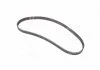 Ремень ГРМ Jumpy/Expert 2.0HDi 07- (DW10CTED4) GATES 5672XS