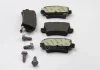Тормозные колодки зад. Honda Civic 05- (TRW) FERODO FDB1862 (фото 1)
