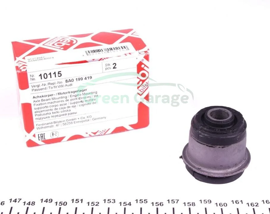 Подушка двигуна FEBI BILSTEIN 10115 (фото 1)