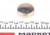 Заглушка водяної сорочки блоку циліндрів FEBI BILSTEIN 07294 (фото 1)
