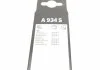 Щетка дворн. к-кт (55,5+55,5см) AUDI A6 BOSCH 3 397 118 934 (фото 8)
