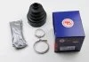 Пыльник шруса внутренний ESCORT 92-99 SEINSA AUTOFREN D8066 (фото 1)