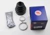 Пыльник шруса внутренний ESCORT 92-99 SEINSA AUTOFREN D8066 (фото 2)