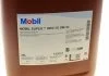 Масло моторное Mobil Super 3000 XE 5W-30 (20 л) MOBIL 150941 (фото 7)