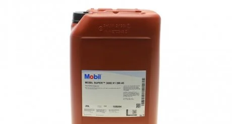 Мастило моторне, Мастило моторне MOBIL 150011