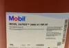 Масло моторное Mobil Super 3000 X1 5W-40 (20 л) MOBIL 150011 (фото 6)