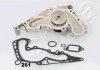 Водяна помпа Toyota Land Cruiser 100 4.7 V8 32V, 4.7 01.98- ASHIKA 35-02-261 (фото 2)