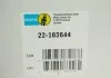 Амортизатор BILSTEIN 22183644 (фото 2)