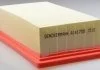 Фильтр воздушный PSA 1.0-1.2 VTi 12- (пр-во) DENCKERMANN A141758 (фото 1)