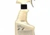 Felix Atom 770ml Засіб для миття дисків і ковпаків (рідина) K2 K167M (фото 3)