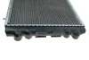 Радіатор охолодження Renault Trafic I 2.1D/2.5D 03.80-12.01 NRF 50403 (фото 4)