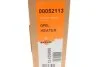 Радіатор пічки Opel Corsa A, Corsa A Tr 1.0-1.6 09.82-03.93 NRF 52113 (фото 8)