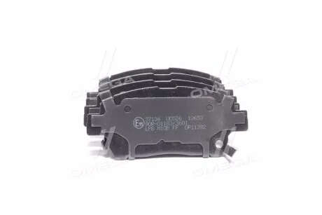 Тормозные колодки перед. Toyota Yaris/Prius 99-05 (akebono) A.B.S. 37134