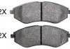 Тормозные колодки перед. Aveo 11- (Akebono) (133,2x49x17,5) A.B.S. 37983 (фото 1)
