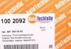 Прокладка термостата MB Sprinter (901-904)/Vito 2.3/2.9 -06 AUTOTECHTEILE 100 2092 (фото 2)
