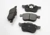 Тормозные колодки перед. Volvo S60/S80/V70/XC70 95-10 (ATE) BREMSI BP2842 (фото 1)