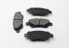 Тормозные колодки перед. Peugeot 107/Citroen C1 05- (Bosch) BREMSI BP3225 (фото 1)