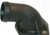 Фланец системы охлаждения A4 -01/A6 -05/Golf -99/Passat -00 JP GROUP 1114505500 (фото 1)