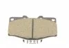 Колодки тормозные пер. Land Cruiser/Hilux/4 Runner/Taro 89- KAVO KBP9004 (фото 3)